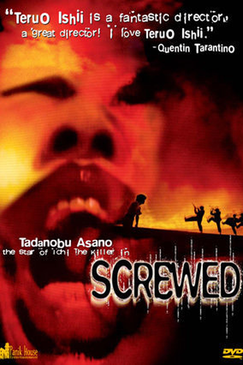  de Filme Screwed (1998)