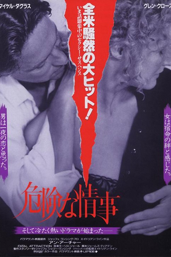  de Filme Atração Fatal (1987)