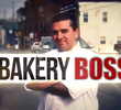 The Bakery Boss