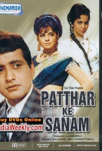Patthar Ke Sanam - Poster / Capa / Cartaz - Oficial 1