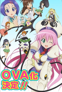 TO LOVE-RU OVA - Poster / Capa / Cartaz - Oficial 1