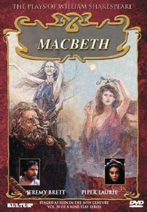 Macbeth (Macbeth)