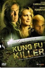 Kung Fu Killer (Kung Fu Killer)