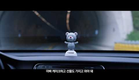 The Tunnel (터널) | Trailer
