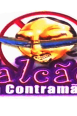 Falcão na Contramão (Falcão na Contramão)