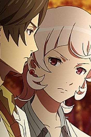 Poster de Episódio 後悔 (2019)