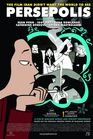 Poster 6 de Filme Persépolis (2007)