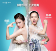Bride Wars