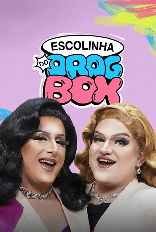 Poster 1 de TV Escolinha do Dragbox (2024)