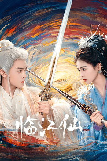  de Série Feud (2025)