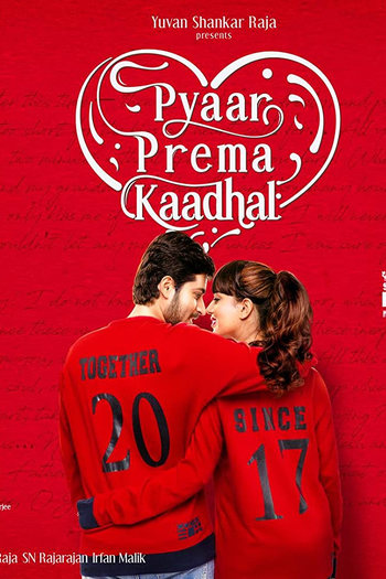  de Filme Pyaar Prema Kaadhal (2018)