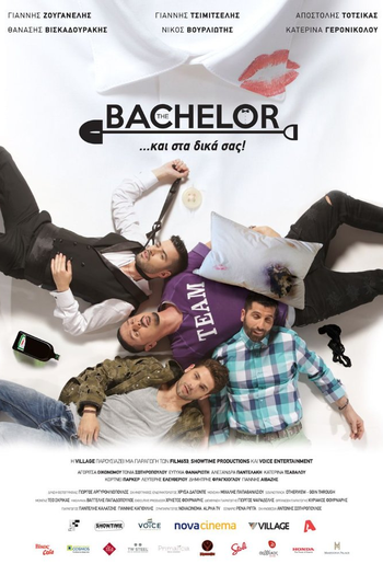 Poster de Filme The Bachelor (2016)