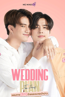 Wedding Plan - Poster / Capa / Cartaz - Oficial 4
