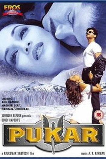 Poster de Filme Pukar (2000)