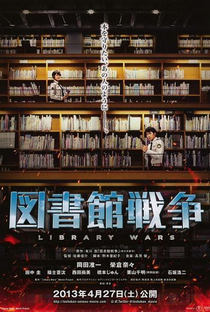 Library Wars - Poster / Capa / Cartaz - Oficial 1