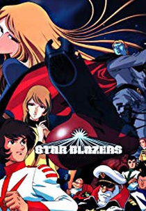 Star Blazers (Season 03) (Star Blazers (Season 03))
