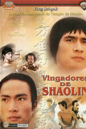  de Filme Vingadores de Shaolin (1976)