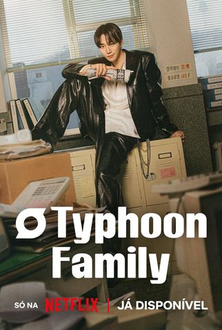 Poster 9 de Série Typhoon Family (2025)