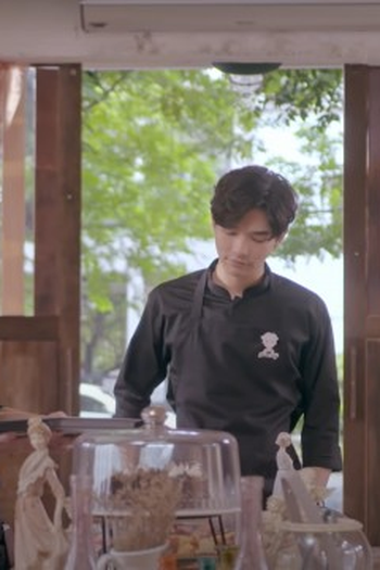 Poster de Episódio ขนมหลอกเด็ก (2021)