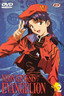 Neon Genesis Evangelion - 4 de Outubro de 1995