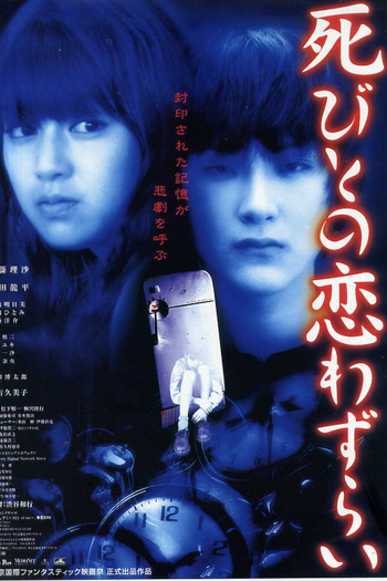  de Filme Love Ghost (2001)