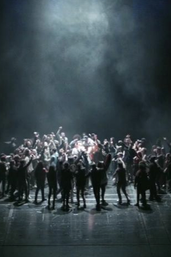 Poster de Curta Amourous Indies (2017)