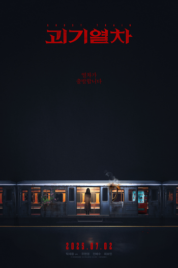  de Filme Ghost Train (2024)