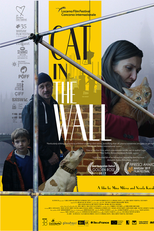 Gato na Parede (Котка в стената)