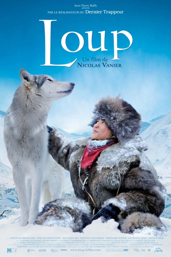 Poster de Filme Loup – Uma Amizade Para Sempre  (2009)
