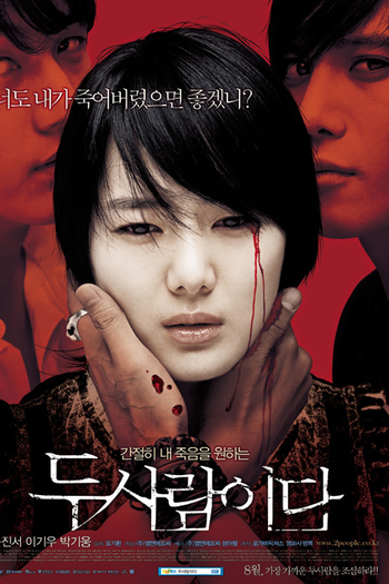  de Filme Someone Behind You (2007)