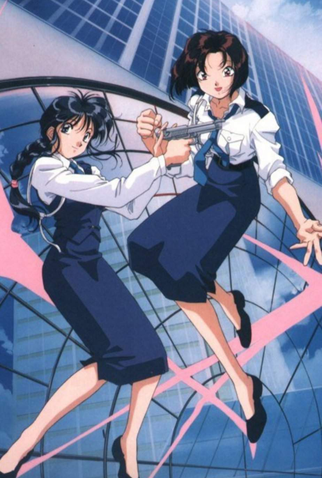 Poster 3 de Série Taiho Shichau zo (1994)