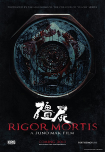 Rigor Mortis (Geung Si)