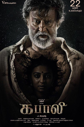  de Filme Kabali (2016)