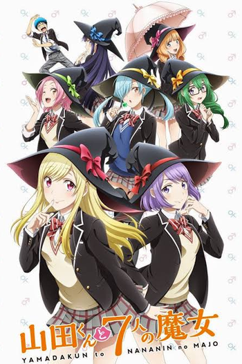  de Série Yamada-kun e As 7 Bruxas (2015)