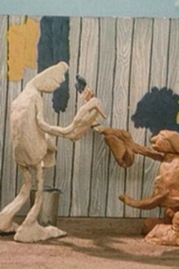 Poster de Curta Tyap Lyap Malyary (1984)