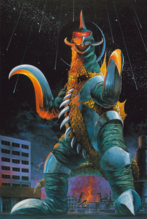 Fest Godzilla 3: Gigan Attacks - Poster / Capa / Cartaz - Oficial 1