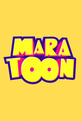 Poster 1 de TV Maratoon (2020)