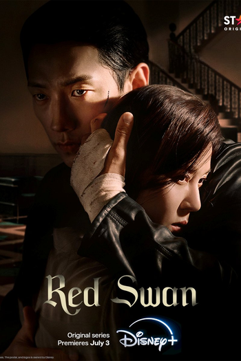  de Série Red Swan (2024)