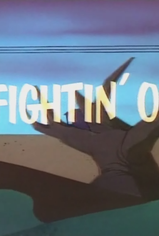 Poster 1 de Curta ELO DE INIMIZADE (1961)