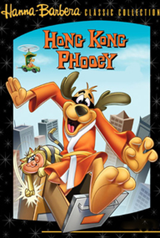 Poster 1 de Série Hong Kong Fu (1974)