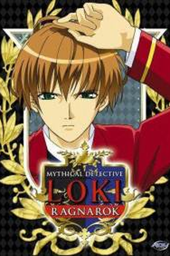  de Série Mythical Sleuth Loki (2003)