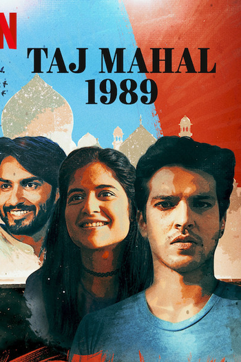  de Série Taj Mahal 1989 (2020)