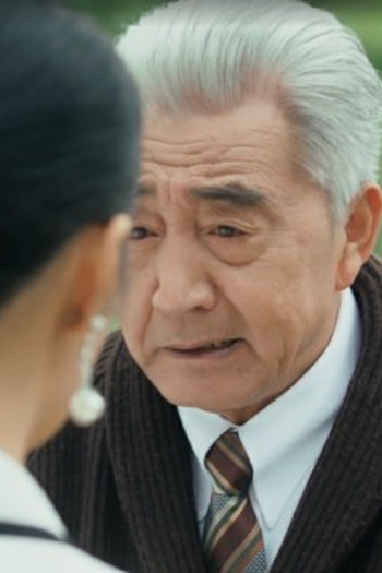 Poster de Episódio 第二十集 (2023)