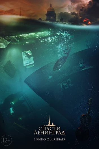  de Filme Salvando Leningrado (2019)