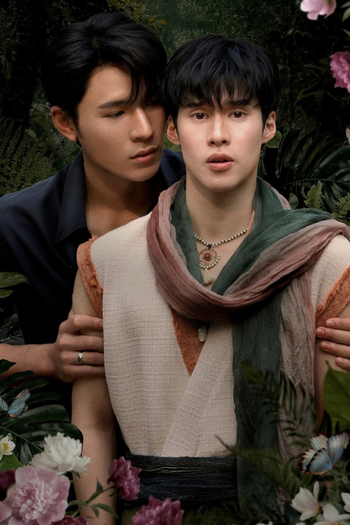 Poster de Franquia หลงกลิ่นเกสร (2026)