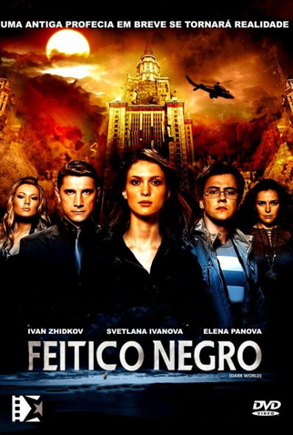 Poster 3 de Filme Feitiço Negro (2010)