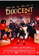 Dix Pour Cent (4ª Temporada) (Dix Pour Cent (Saison 4))