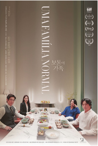 Poster 10 de Filme Uma Família Normal (2023)