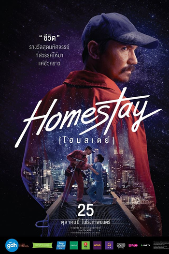  de Filme Homestay (2018)