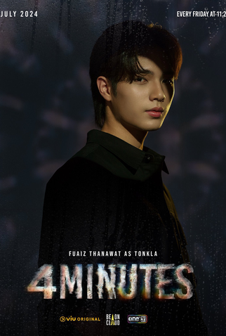 Poster 9 de Série 4 Minutes (2024)